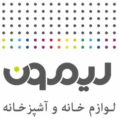 لوگوی برند لیمون
