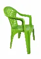 خرید صندلی دسته دار (لانه زنبوری) هوم کت از دوتادی صندلی دسته دار (لانه زنبوری) هوم کت