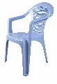 خرید صندلی دسته دار (لانه زنبوری) هوم کت از دوتادی صندلی دسته دار (لانه زنبوری) هوم کت