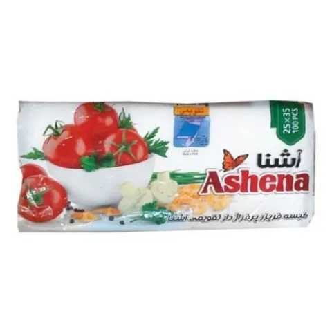 کیسه فریزر