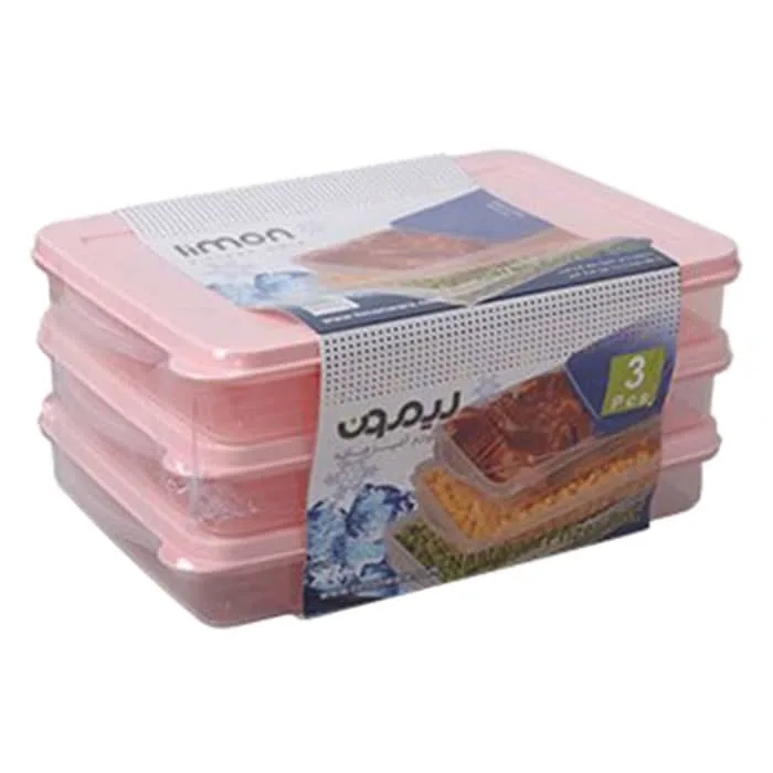 ست فریزری نسترن 2 عددی لیمون