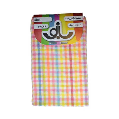 دستمال یزدی سه عددی