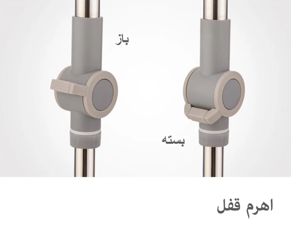 خرید ست سطل و زمین شوی چرخشی لیمون از دوتادی ست سطل و زمین شوی چرخشی لیمون