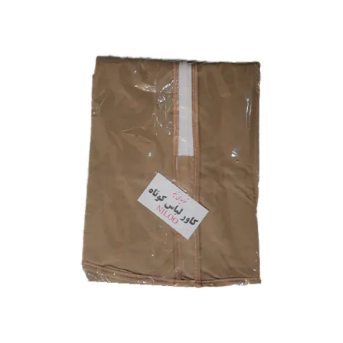 کاور لباس کوتاه