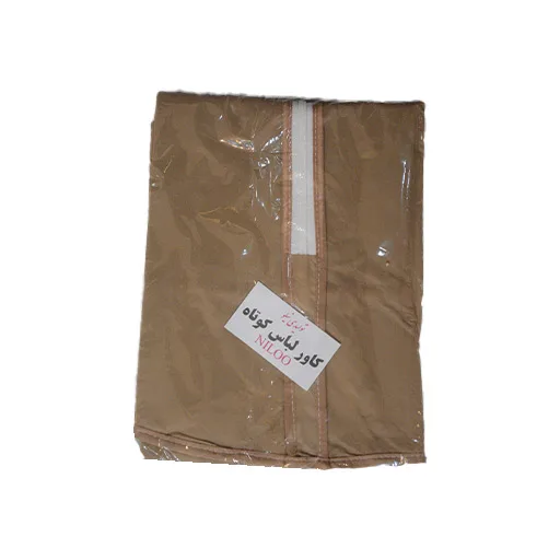 کاور لباس کوتاه
