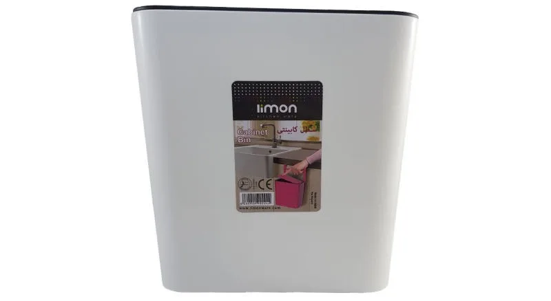 سطل کابینی تاچ لیمون