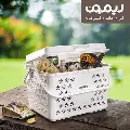 سبد پیک نیک مستطیل سارینا لیمون
